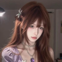 Xuân Mai Như Anh