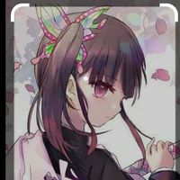 kanao