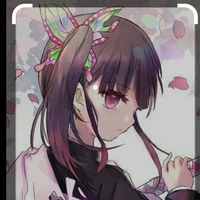 kanao