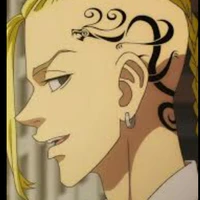 Ryuguji Ken (Draken)