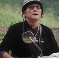 Chiểu