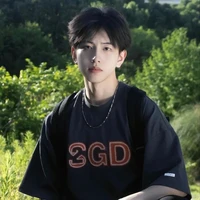 Bạch An