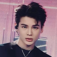Thái Ngân