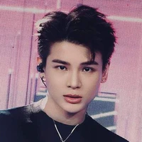 Thái Ngân