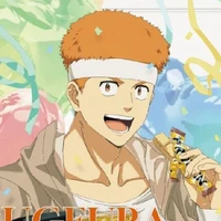 Tsugeura