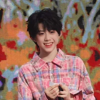 Trần Dịch Hằng