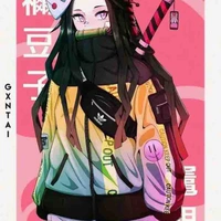 nezuko