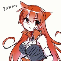 Azazel Ameri