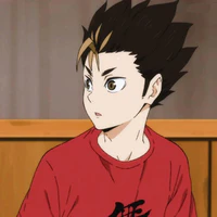 Nishinoya Yuu