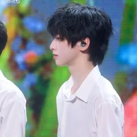 Dương Hàm Bác 