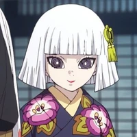 Ubuyashiki Nichika