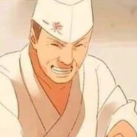 teuchi