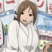 ayame