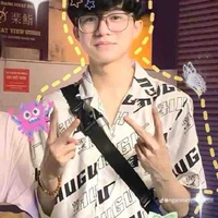 Nguyễn Quốc Hận