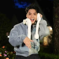 Đặng Thành An-Negav