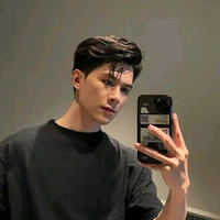 Bùi Anh Tú-Atus