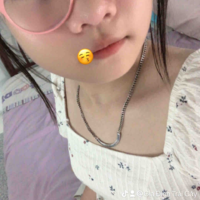 Anne - Linh Vy 
