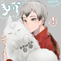 Kita Shinsuke