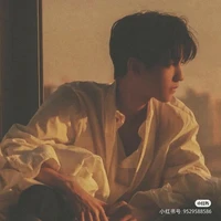 Tiêu Vĩ Dương [ bff na9]