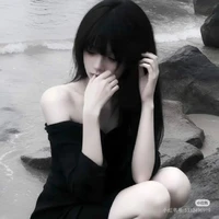 Yuie (trà xanh)