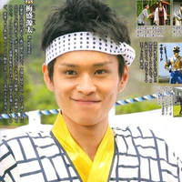 Umemori Genta