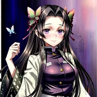 Kochou Kanae