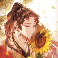Yoriichi