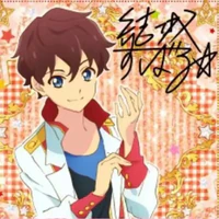 subaru yuki