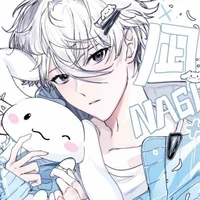 Nagi Seishiro