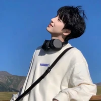 Quỳnh Tử Dương