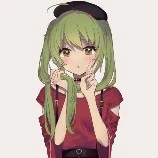 Neko