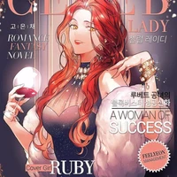 Cô bạn thân Wang Chaewon