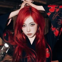 Nội Vĩnh Chi Lợi - Giselle