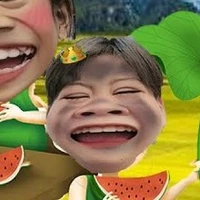 Tài nè