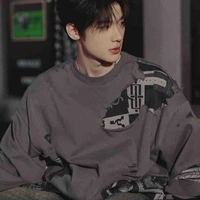 Trương Tuấn Hào (anh)