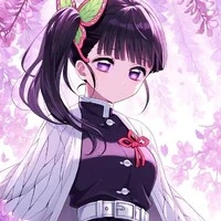 Tsuyuri Kanao