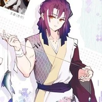 Gyokko • Thượng Huyền Ngũ •