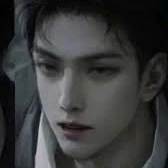 Tiêu Trì