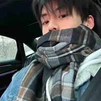 Lưu Giai Lương
