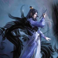 Tần Hổ 