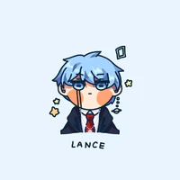 Iu iu Lance