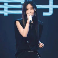 Viên nhất kỳ
