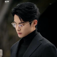 Lục Minh Tuân-ba na9