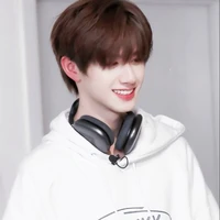 Chu Chí Hâm