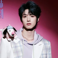 Chu Chí Hâm
