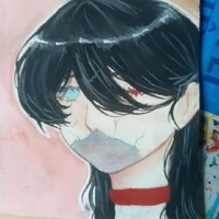 Từ Yến