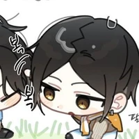 sako