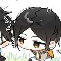 sako