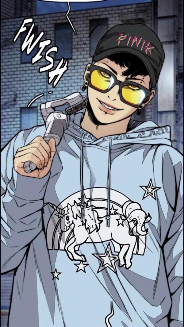 NovelToon