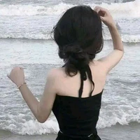 Tống Tiểu An_bff cô